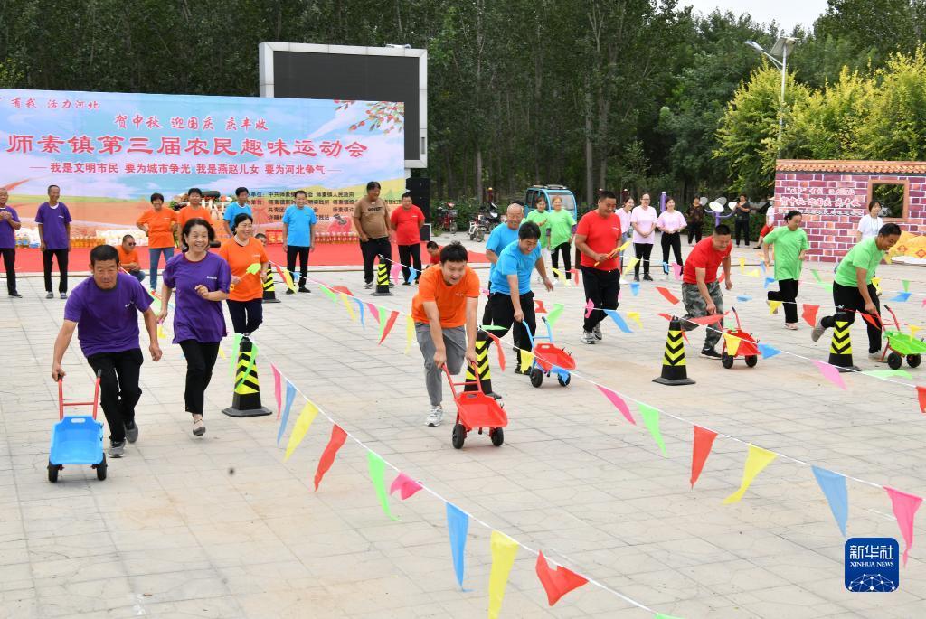 真钱现金游戏